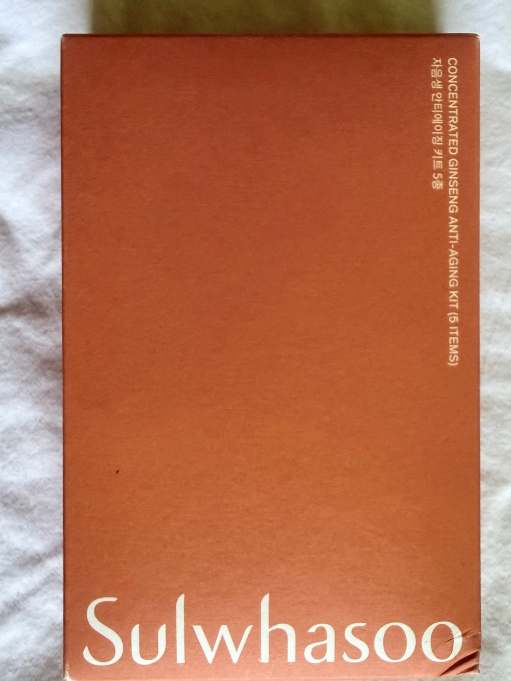 Sulwhasoo Concentrated Ginseng Anti-Aging Kit